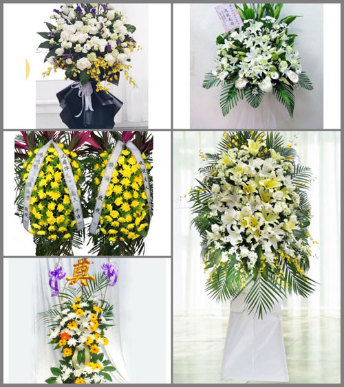 甘肃省陇南成县陈院镇白事花篮预定